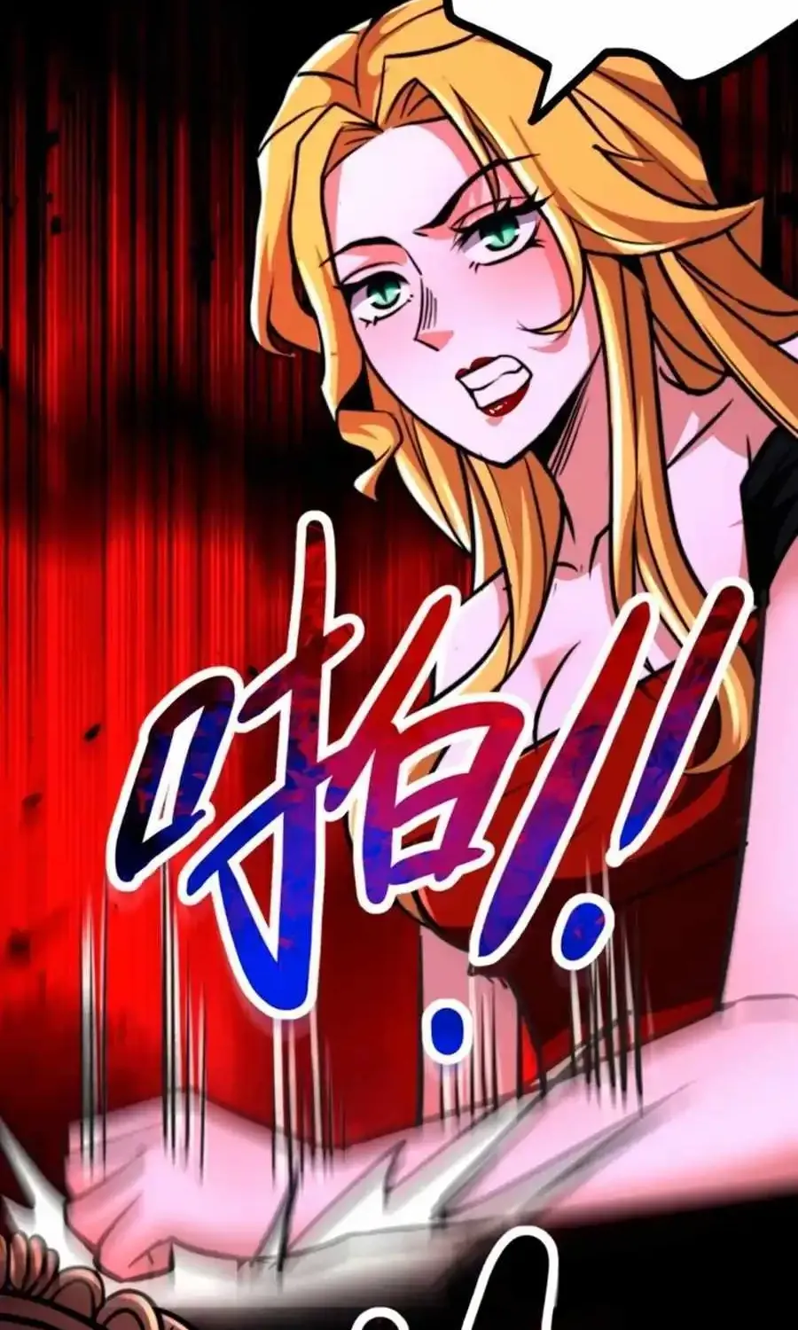 Creepy Pharmacist: All My Patients are Horrific Zinmanga X Chapter 66 Page 4