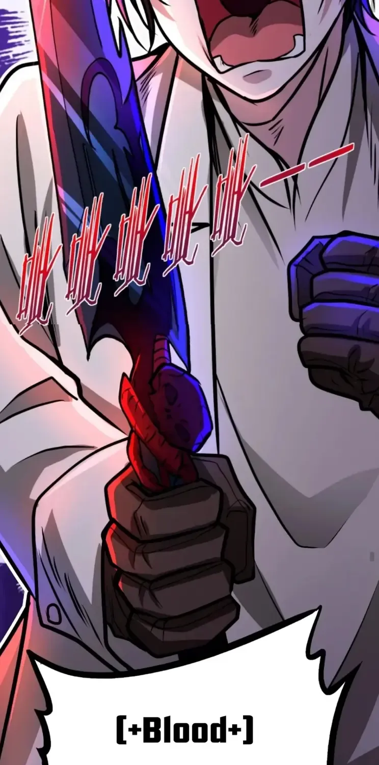 Creepy Pharmacist: All My Patients are Horrific Zinmanga X Chapter 62 Page 43