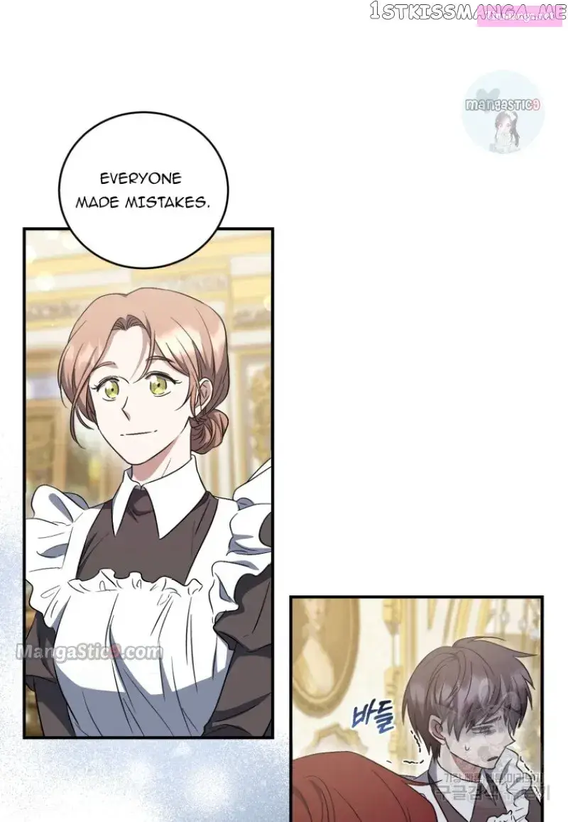 The Secret of House Francesca Zinmanga X Chapter 12 Page 6
