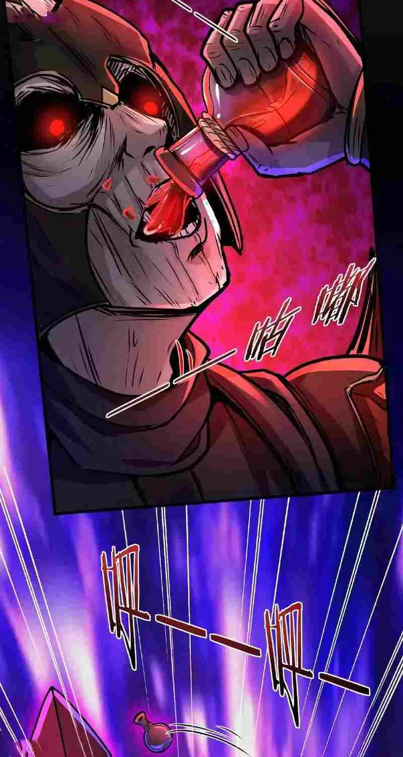 Creepy Pharmacist: All My Patients are Horrific Zinmanga X Chapter 52 Page 7