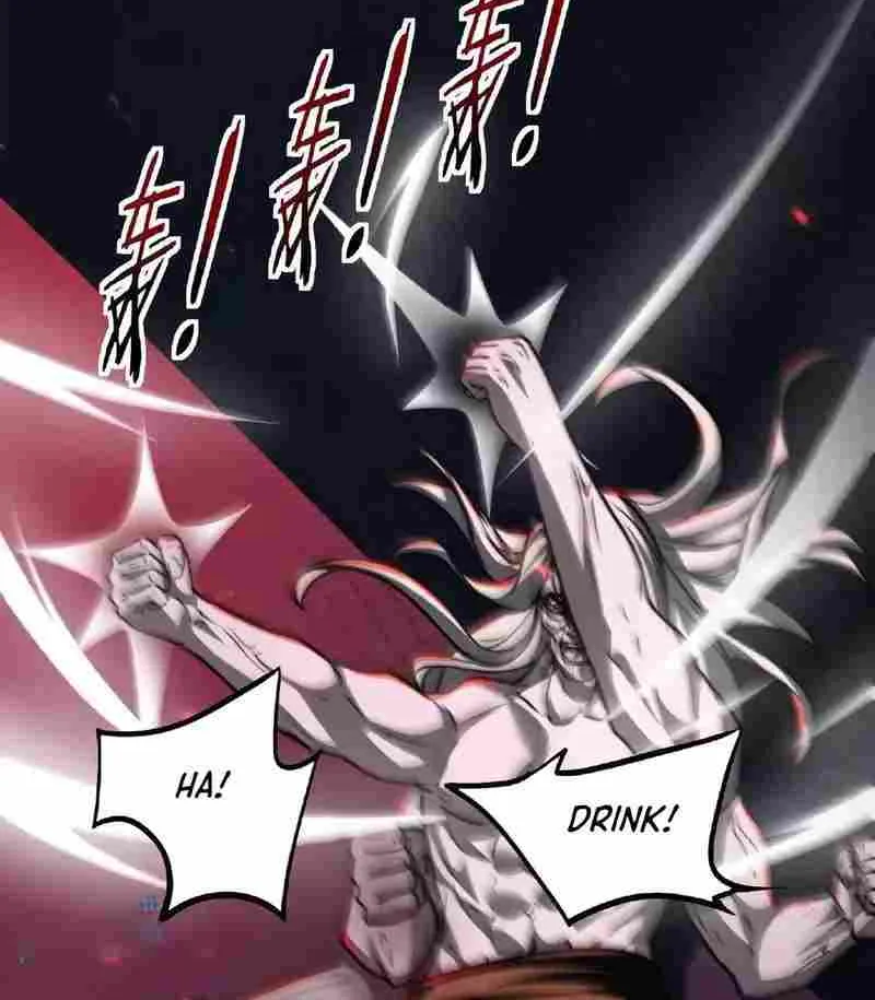 Creepy Pharmacist: All My Patients are Horrific Zinmanga X Chapter 50 Page 14