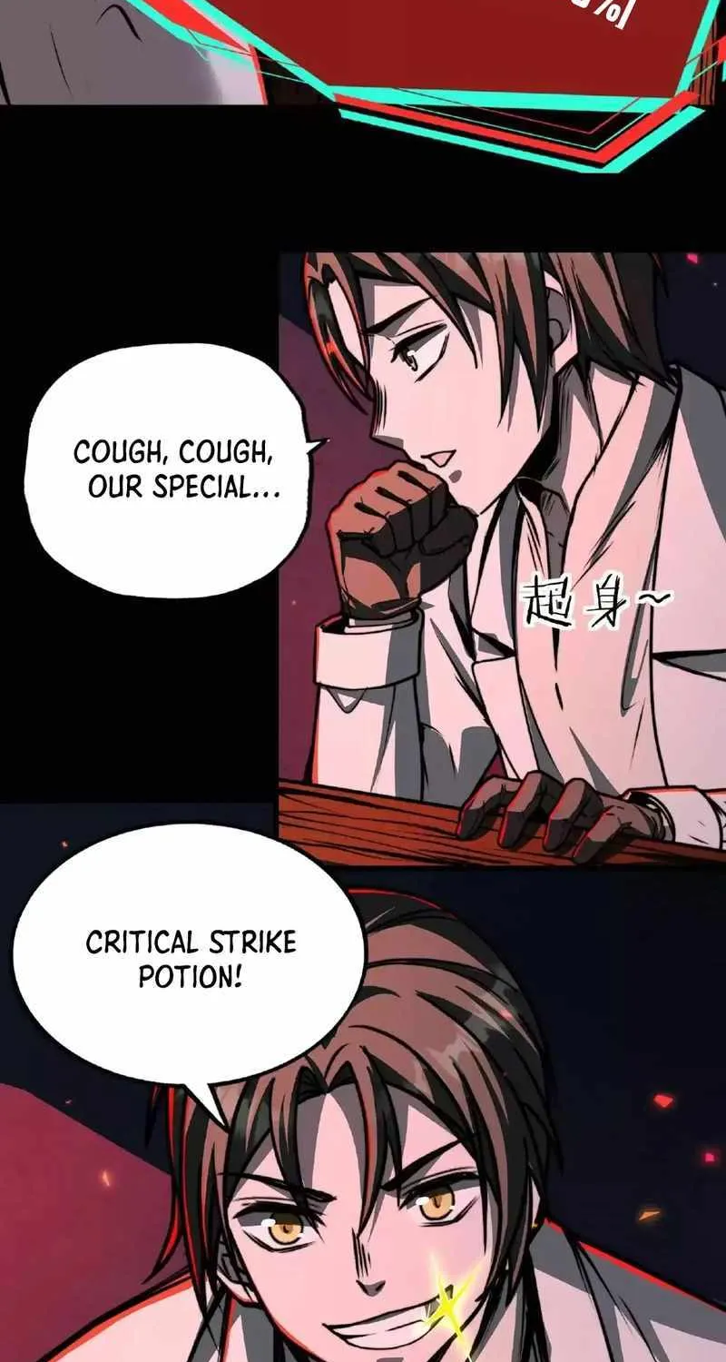 Creepy Pharmacist: All My Patients are Horrific Zinmanga X Chapter 50 Page 17