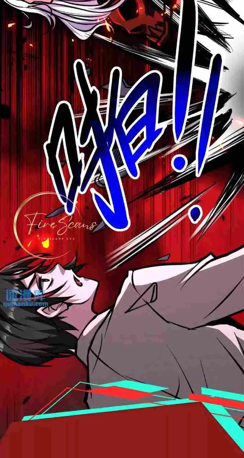 Creepy Pharmacist: All My Patients are Horrific Zinmanga X Chapter 48 Page 13