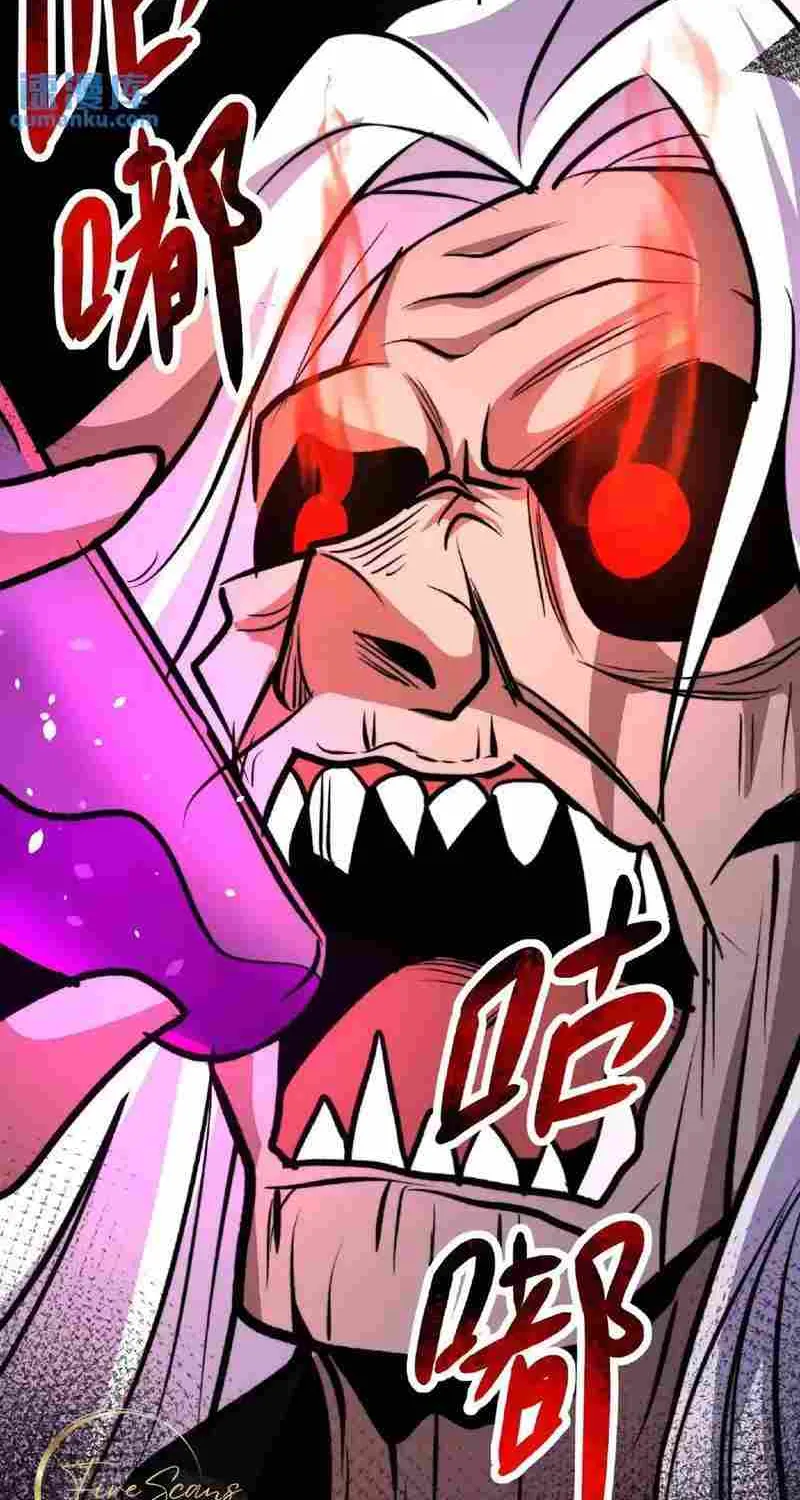 Creepy Pharmacist: All My Patients are Horrific Zinmanga X Chapter 48 Page 18