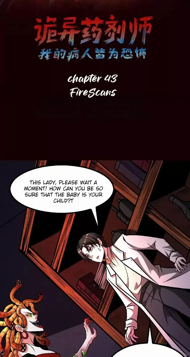 Creepy Pharmacist: All My Patients are Horrific Zinmanga X Chapter 43 Page 2