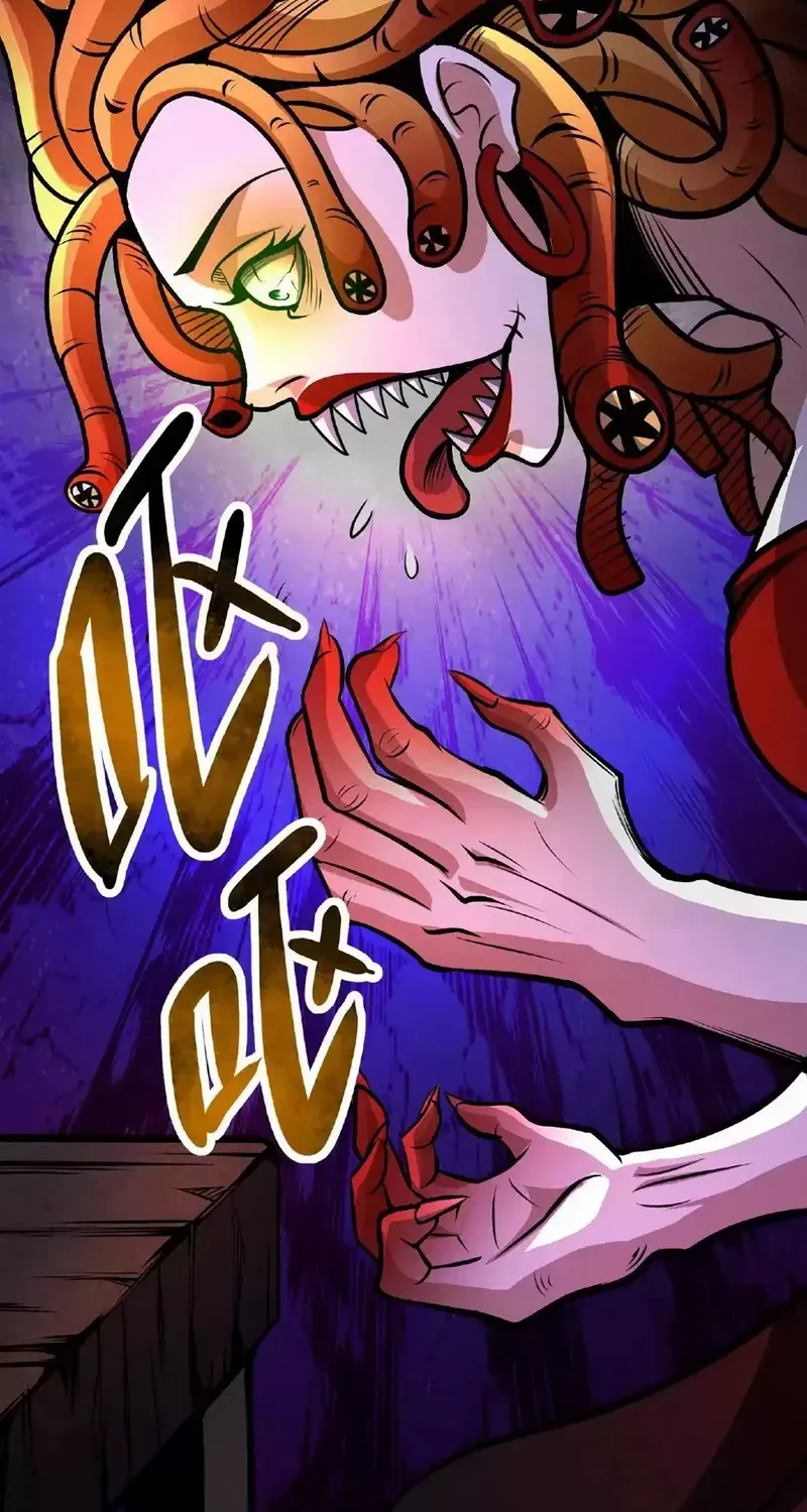 Creepy Pharmacist: All My Patients are Horrific Zinmanga X Chapter 43 Page 5