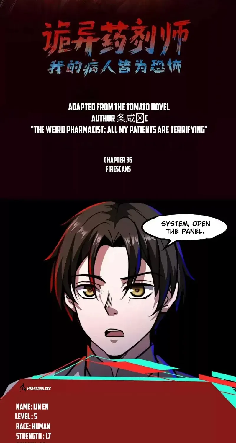 Creepy Pharmacist: All My Patients are Horrific Zinmanga X Chapter 36 Page 3
