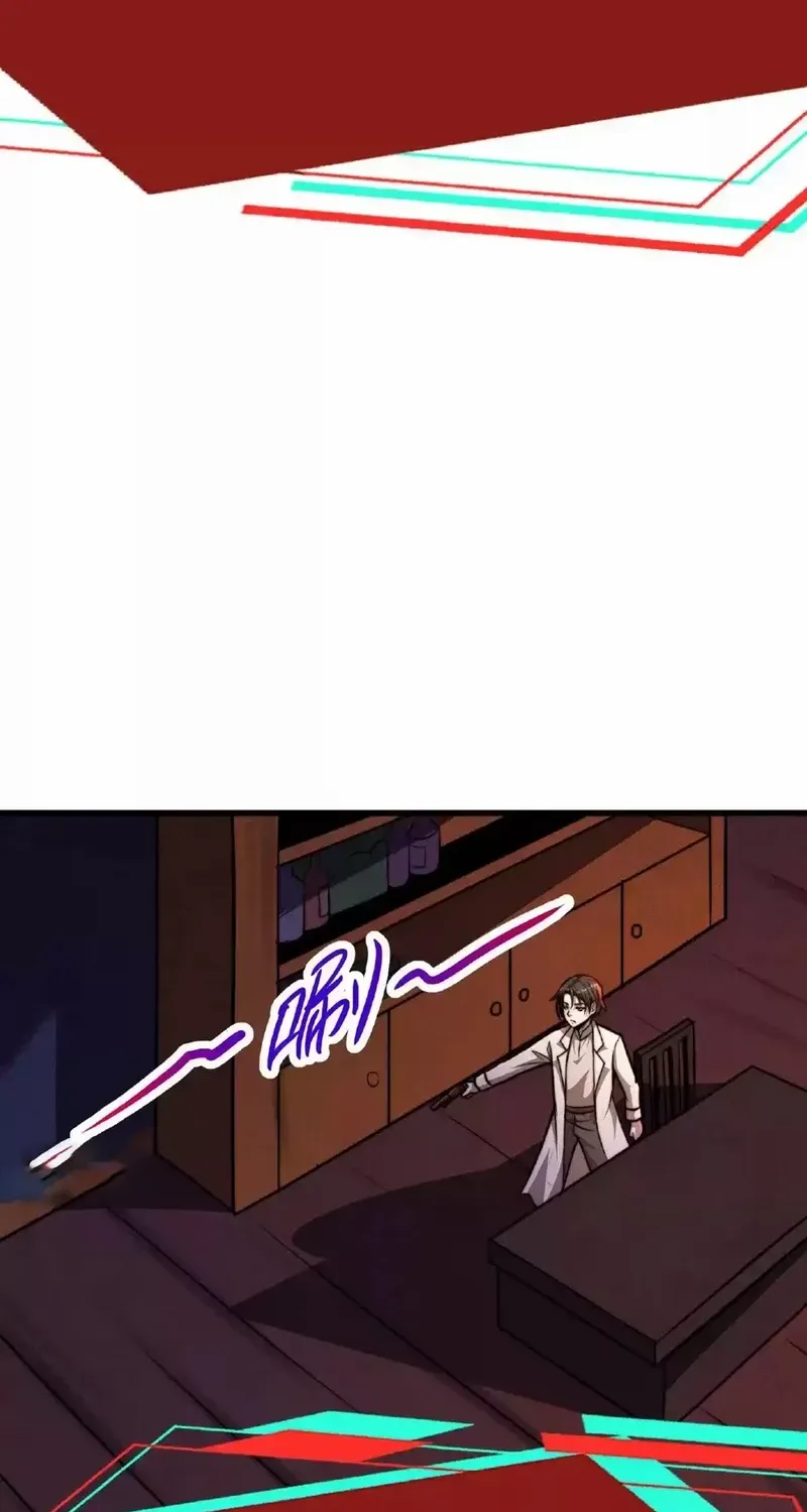 Creepy Pharmacist: All My Patients are Horrific Zinmanga X Chapter 36 Page 11