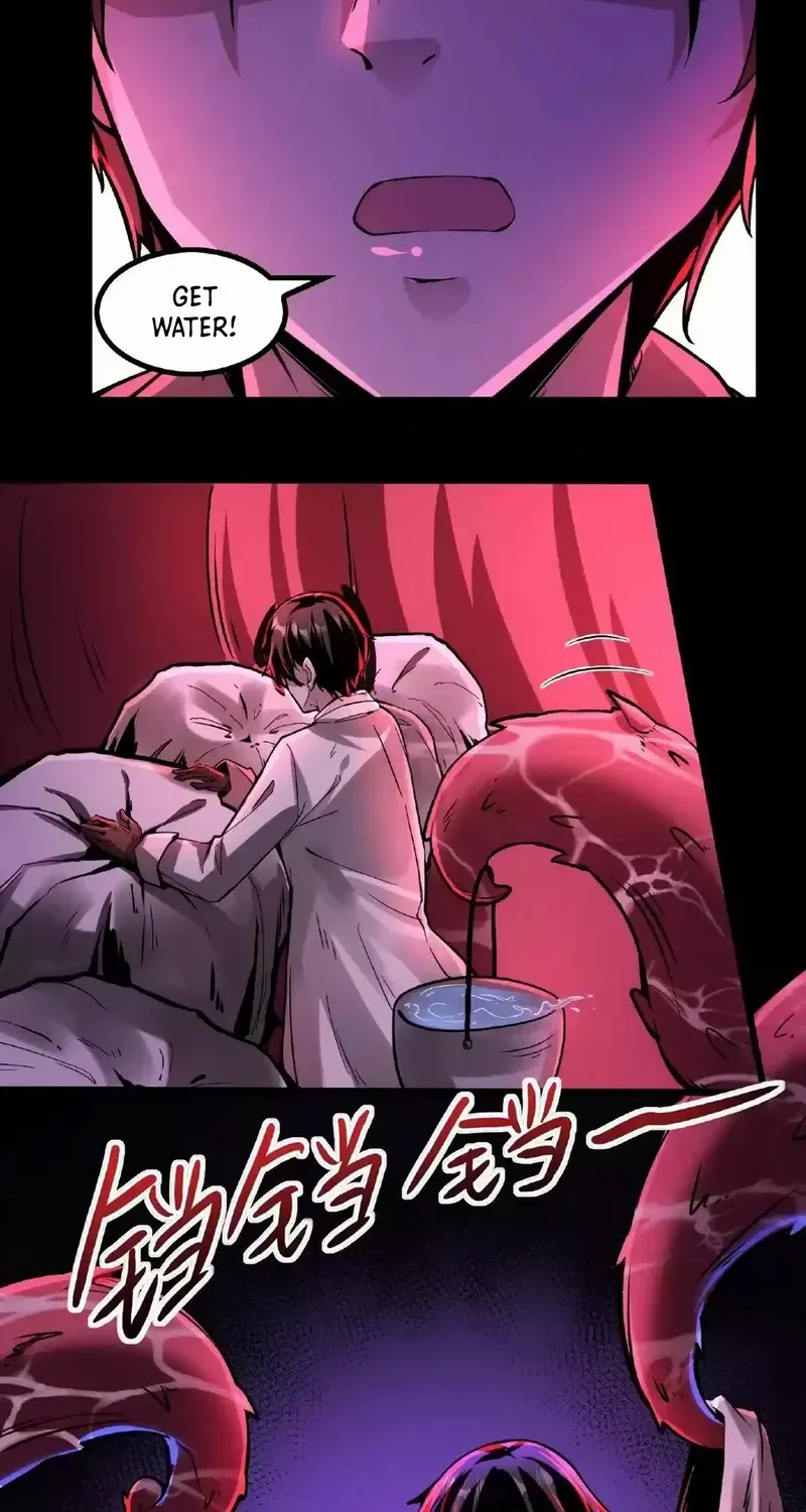 Creepy Pharmacist: All My Patients are Horrific Zinmanga X Chapter 33 Page 14