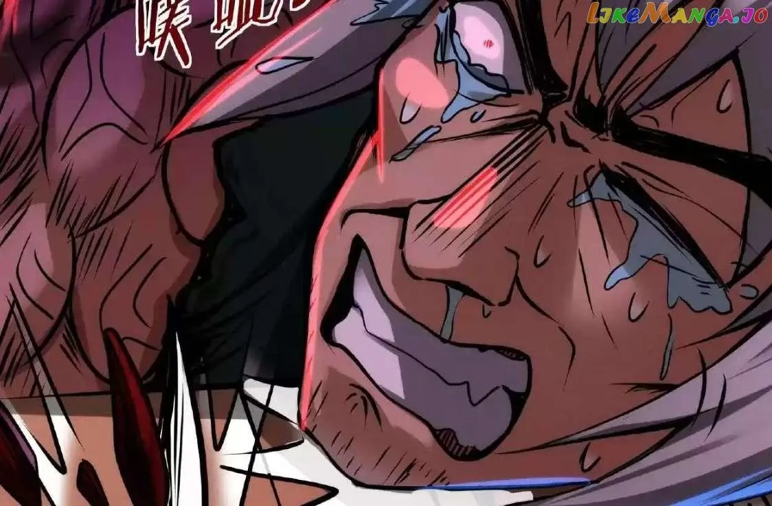 Creepy Pharmacist: All My Patients are Horrific Zinmanga X Chapter 21 Page 19