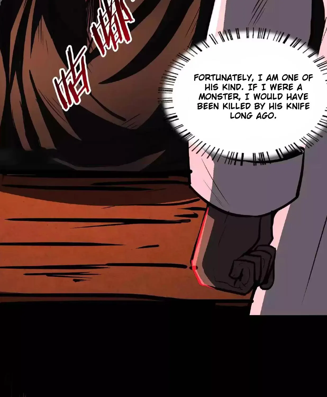 Creepy Pharmacist: All My Patients are Horrific Zinmanga X Chapter 19 Page 17
