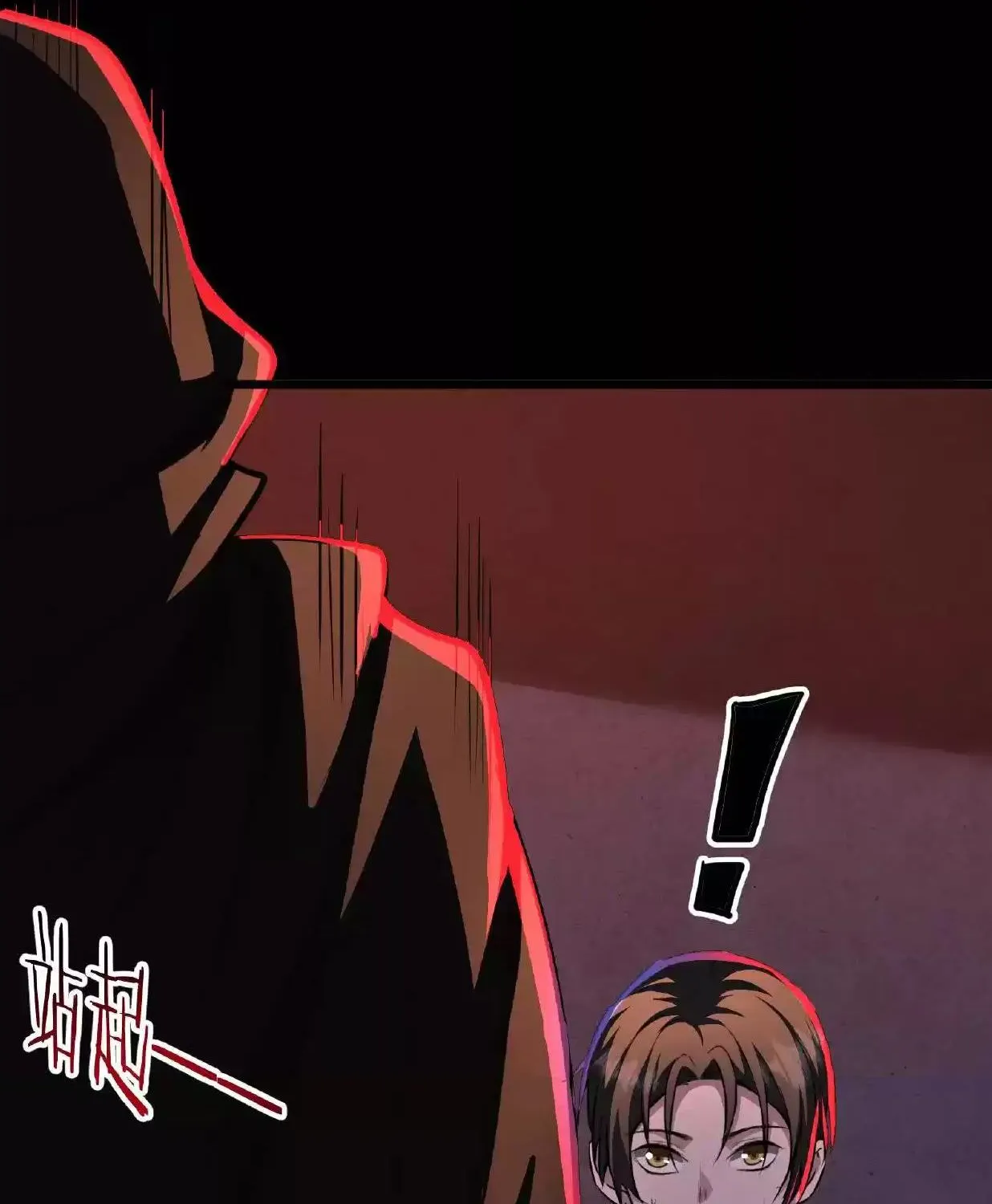 Creepy Pharmacist: All My Patients are Horrific Zinmanga X Chapter 19 Page 18