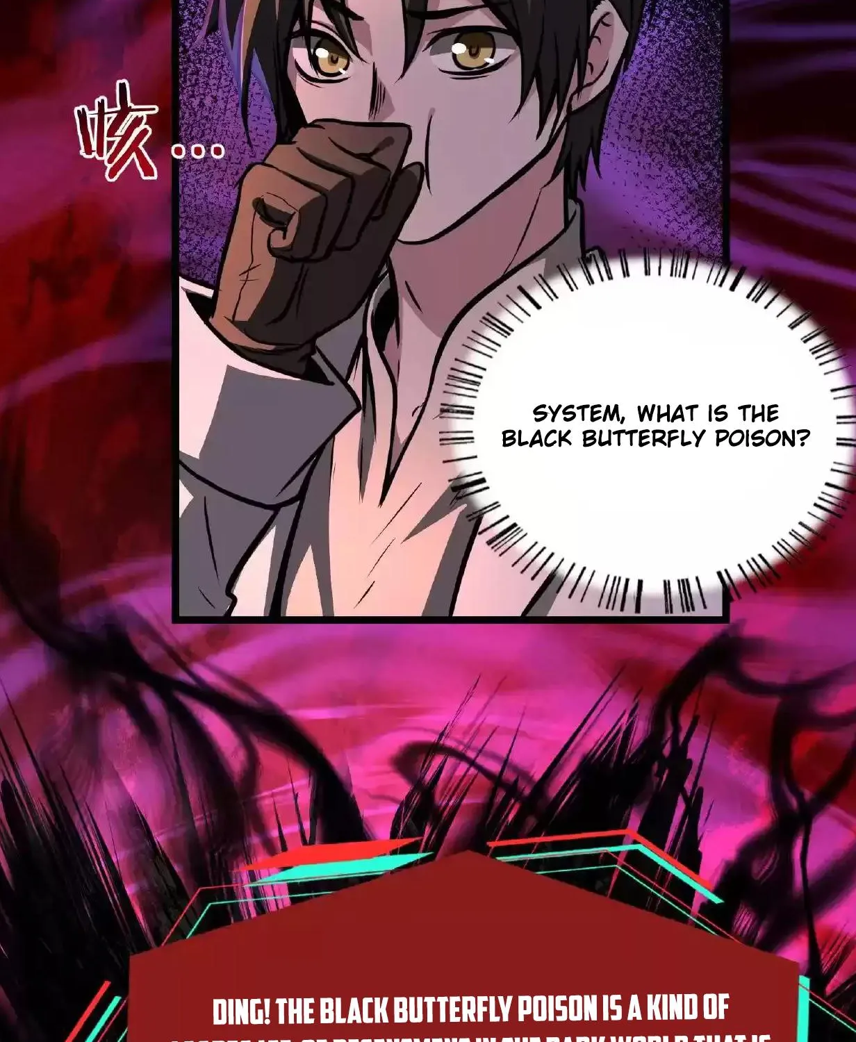 Creepy Pharmacist: All My Patients are Horrific Zinmanga X Chapter 19 Page 33