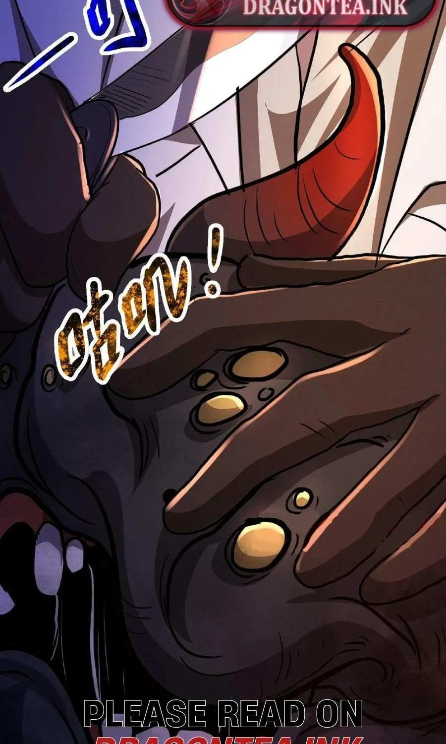 Creepy Pharmacist: All My Patients are Horrific Zinmanga X Chapter 18 Page 11