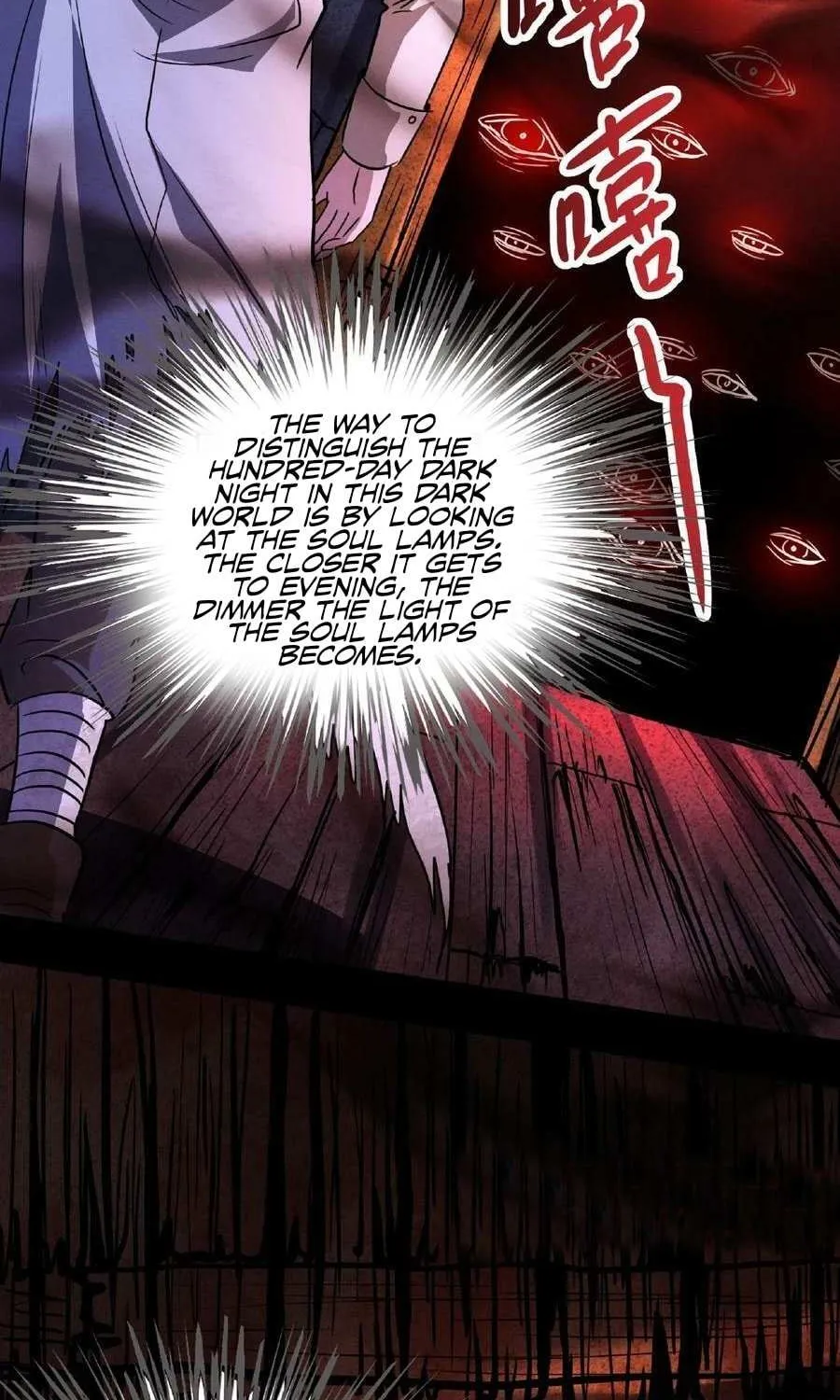 Creepy Pharmacist: All My Patients are Horrific Zinmanga X Chapter 18 Page 35