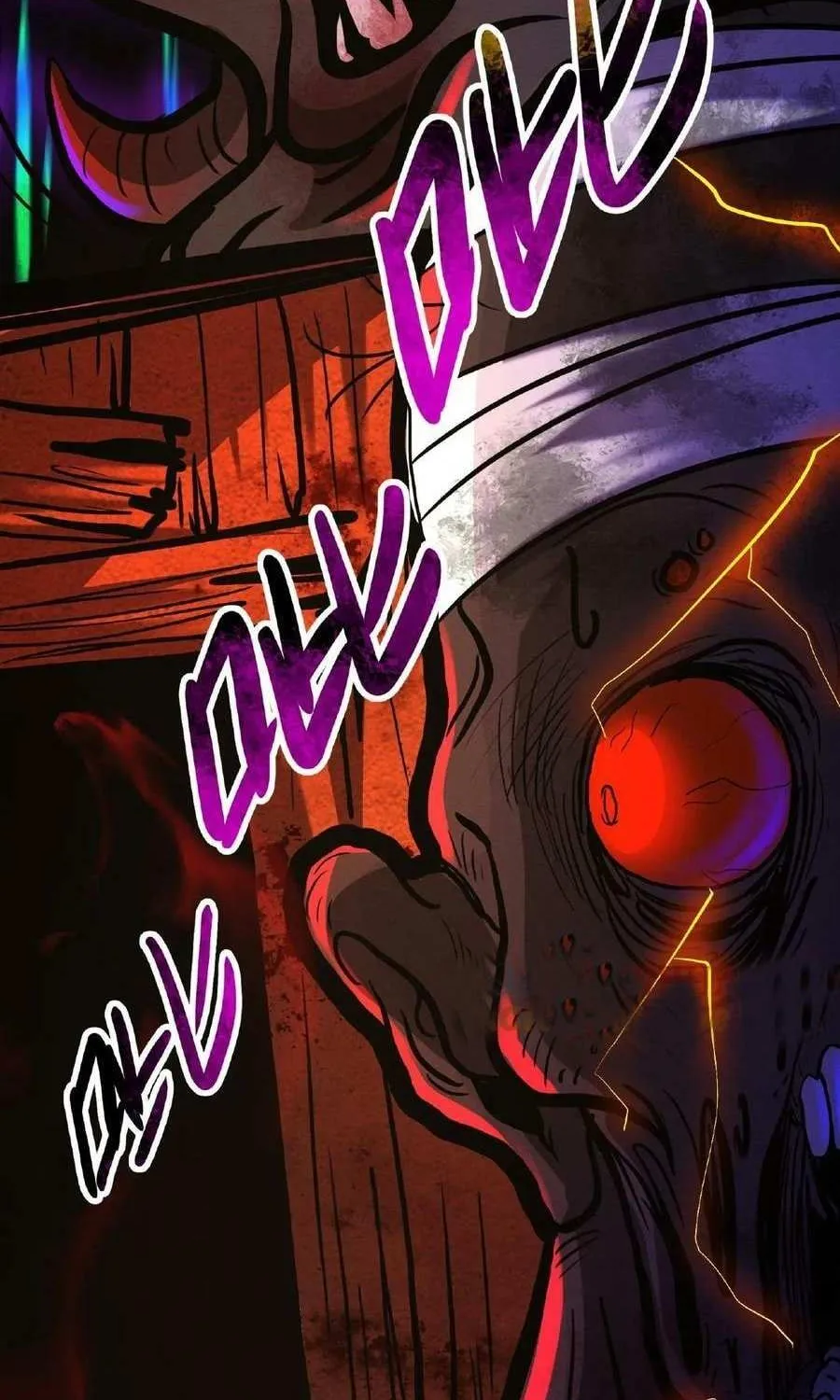 Creepy Pharmacist: All My Patients are Horrific Zinmanga X Chapter 17 Page 30
