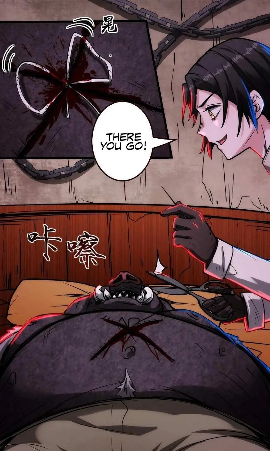 Creepy Pharmacist: All My Patients are Horrific Zinmanga X Chapter 14 Page 14