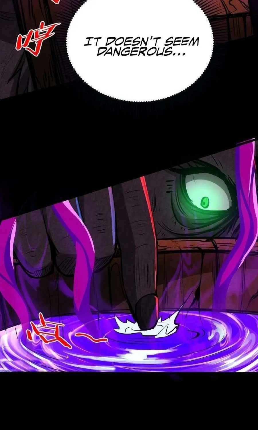 Creepy Pharmacist: All My Patients are Horrific Zinmanga X Chapter 12 Page 14