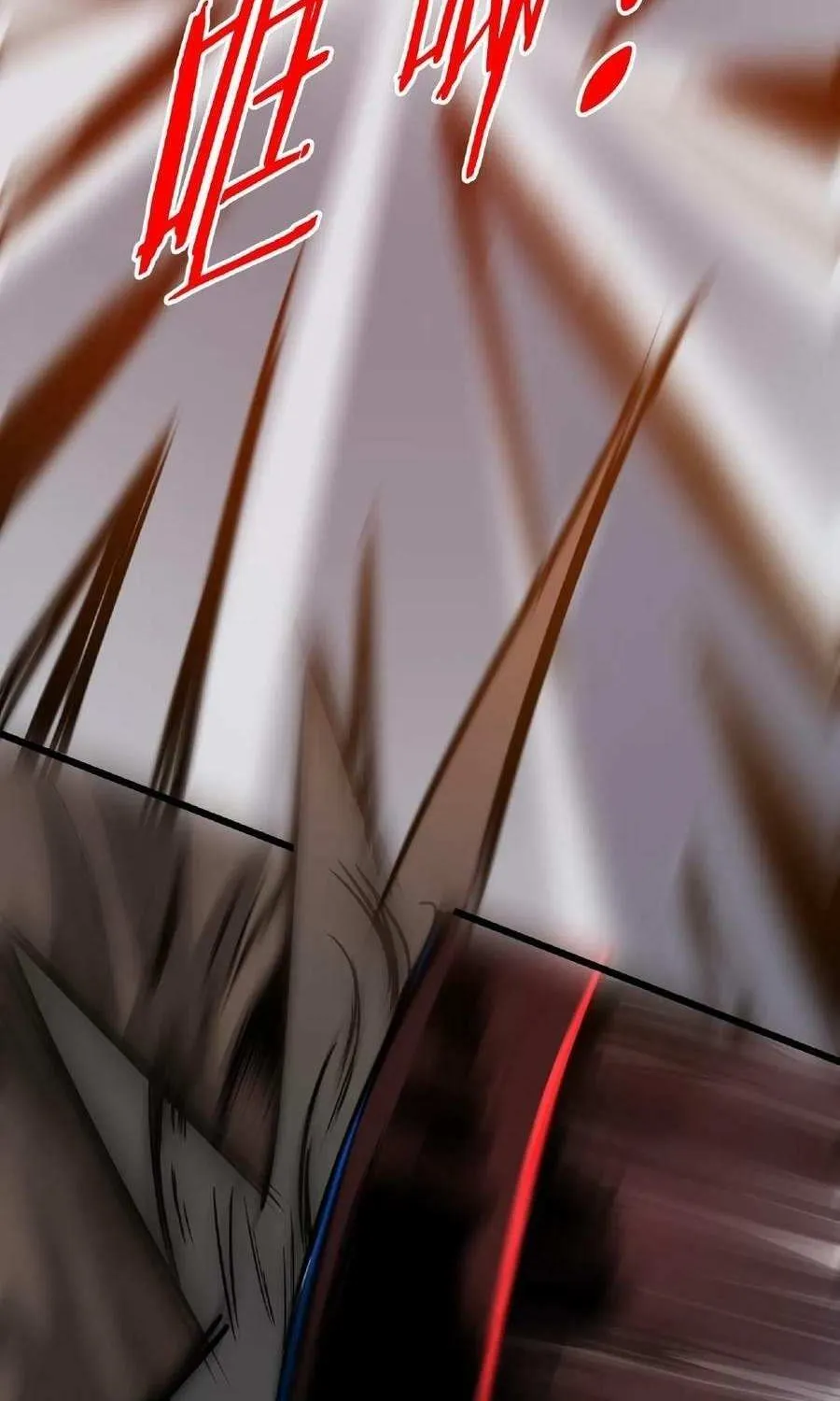 Creepy Pharmacist: All My Patients are Horrific Zinmanga X Chapter 12 Page 28