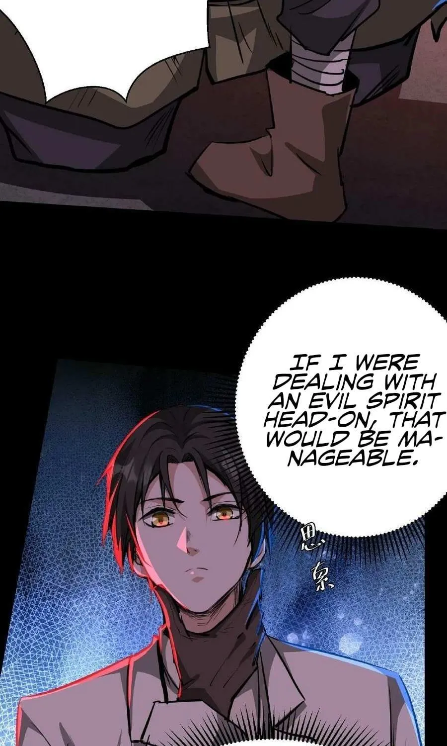 Creepy Pharmacist: All My Patients are Horrific Zinmanga X Chapter 12 Page 39