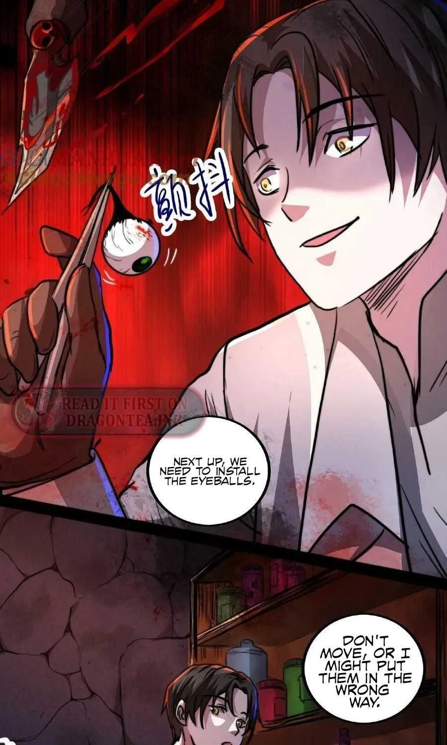 Creepy Pharmacist: All My Patients are Horrific Zinmanga X Chapter 9 Page 11