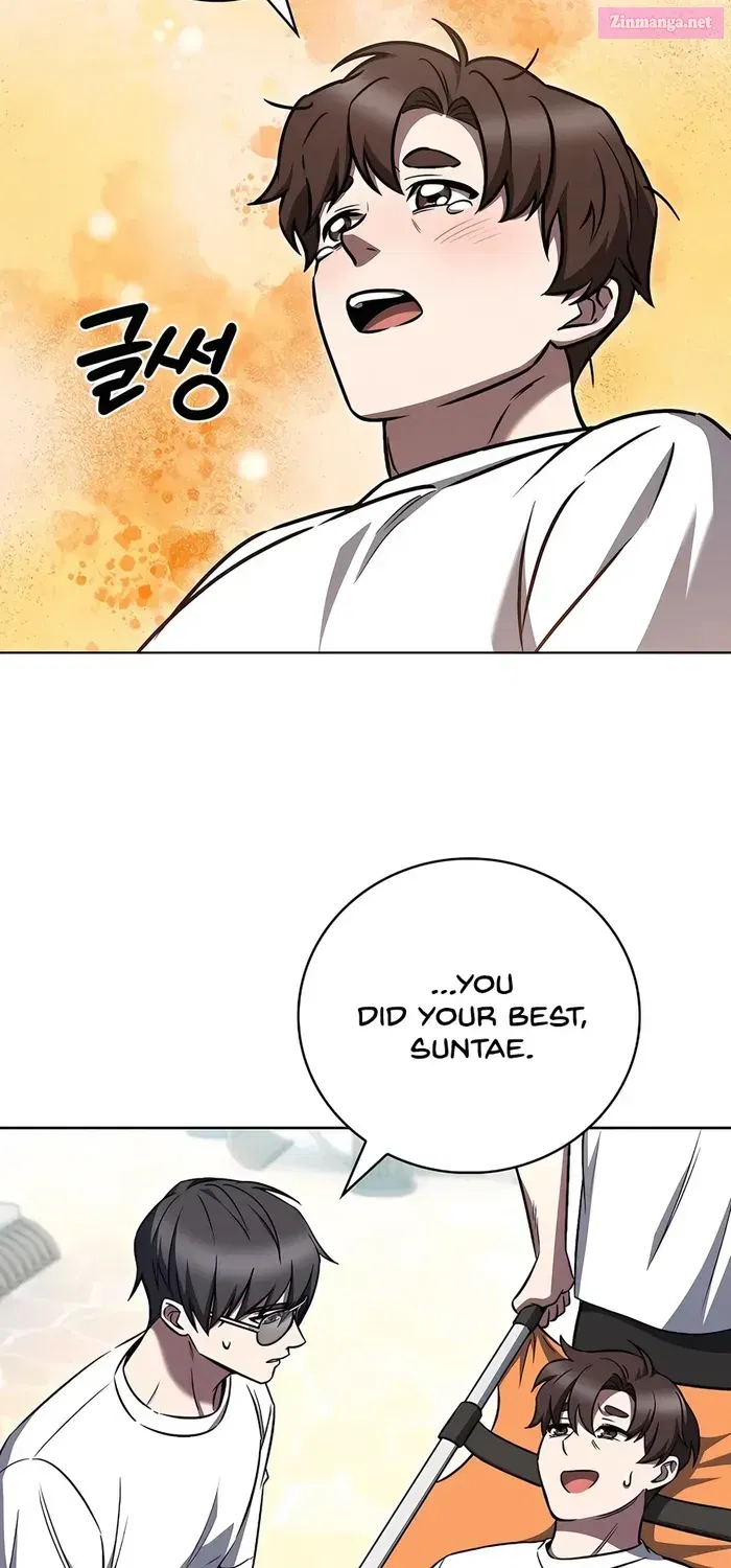 The Delivery Man From Murim Zinmanga X Chapter 66 Page 13