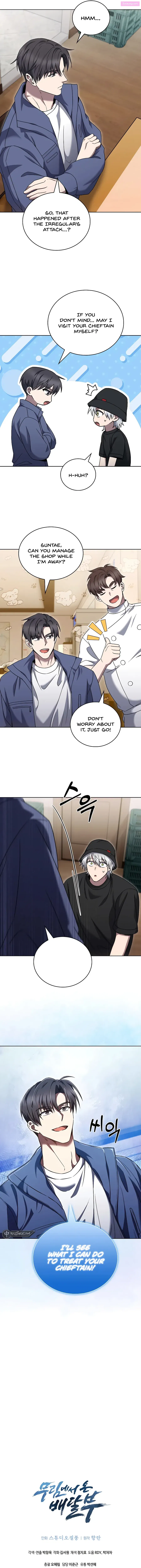 The Delivery Man From Murim Zinmanga X Chapter 56 Page 13