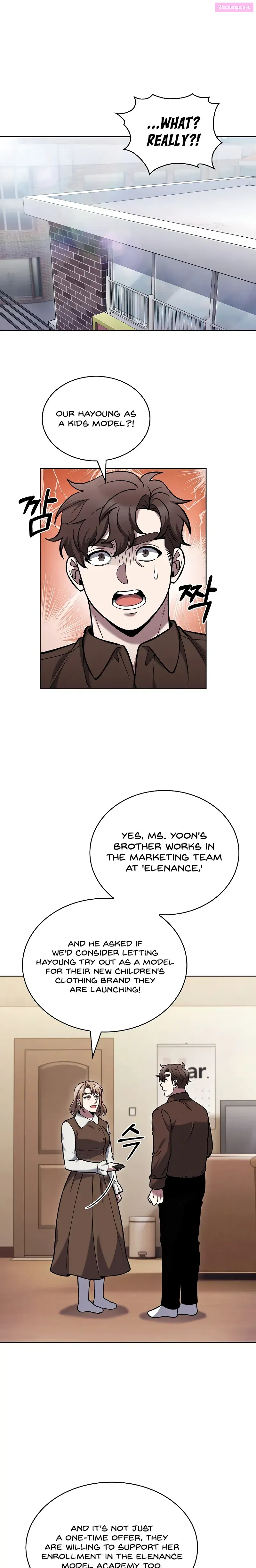 The Delivery Man From Murim Zinmanga X Chapter 27 Page 10