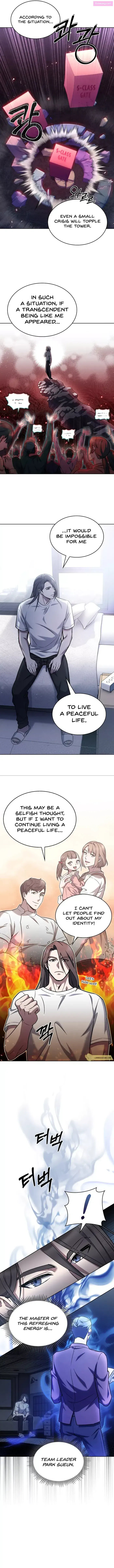 The Delivery Man From Murim Zinmanga X Chapter 7 Page 7