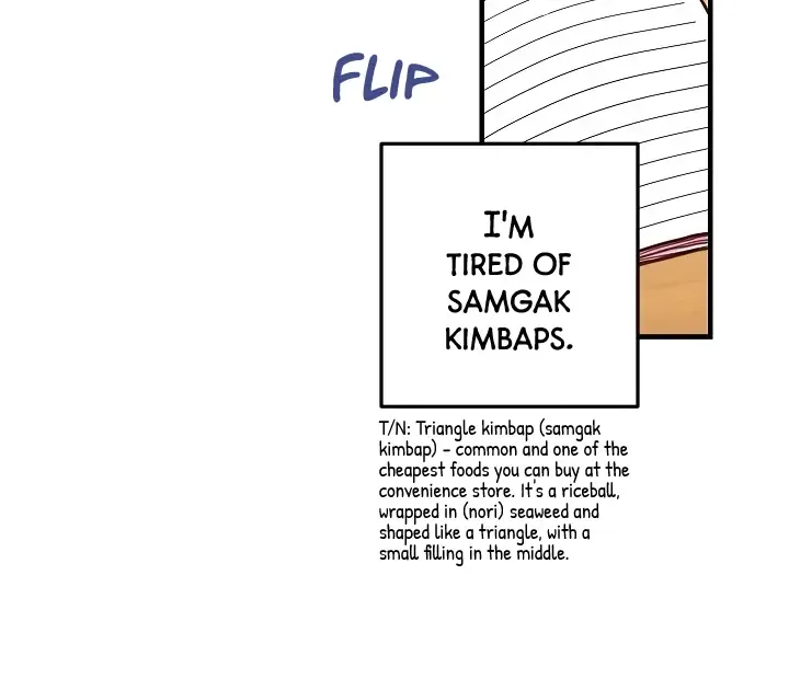 How To Be A Family Zinmanga X Chapter 30 Page 31