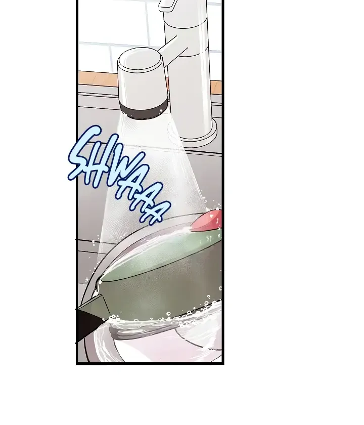 How To Be A Family Zinmanga X Chapter 18 Page 31