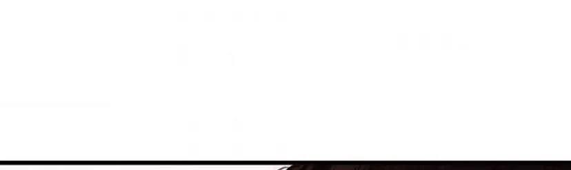 How To Be A Family Zinmanga X Chapter 8 Page 67