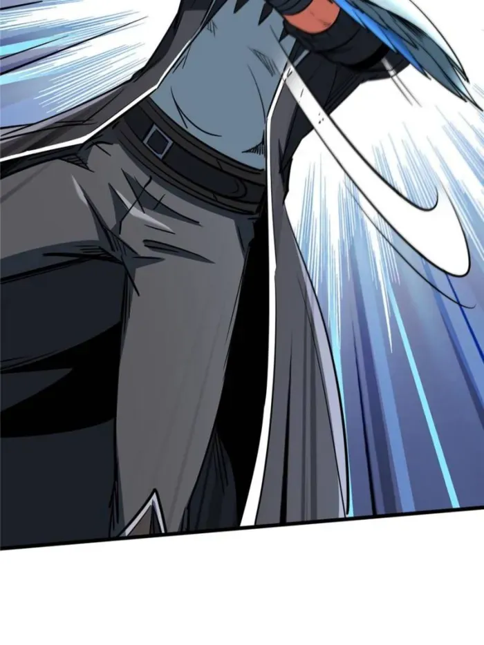 Super God Gene Zinmanga X Chapter 294 Page 71