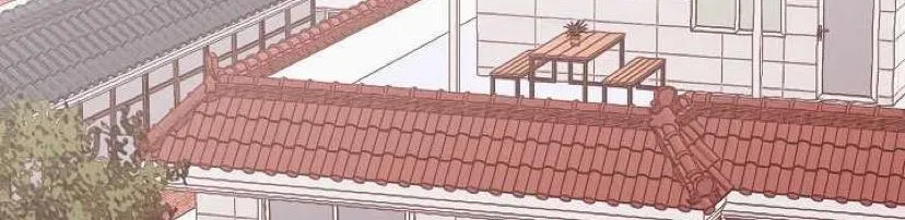 How To Be A Family Zinmanga X Chapter 5 Page 43