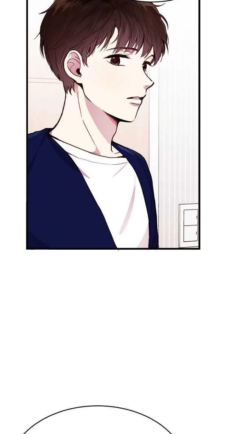 How To Be A Family Zinmanga X Chapter 4 Page 67