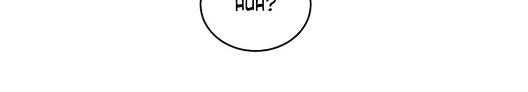 Merry Marbling Zinmanga X Chapter 87 Page 6