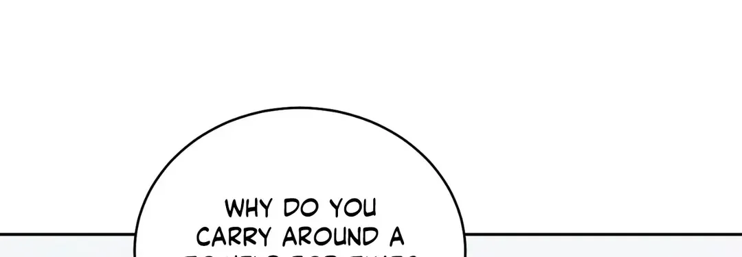 Merry Marbling Zinmanga X Chapter 83 Page 4