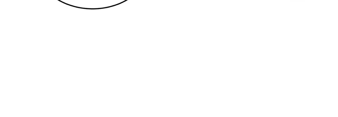 Merry Marbling Zinmanga X Chapter 80 Page 69
