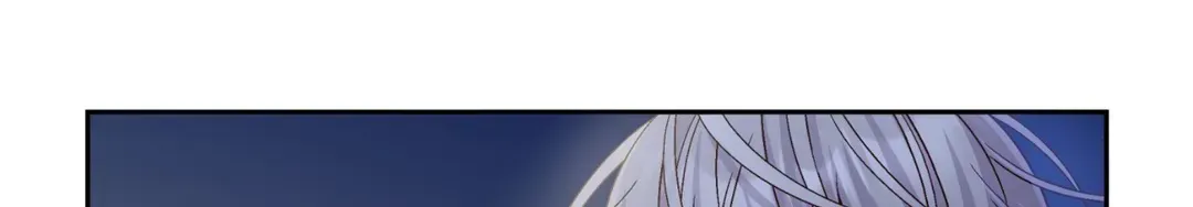 Merry Marbling Zinmanga X Chapter 75 Page 6