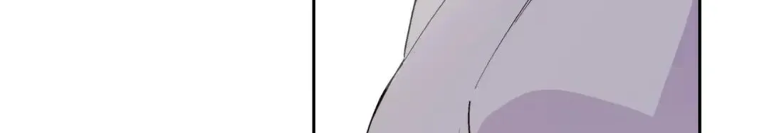 Merry Marbling Zinmanga X Chapter 73 Page 17