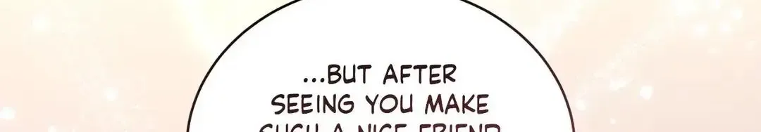 Merry Marbling Zinmanga X Chapter 73 Page 19