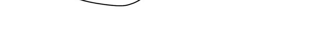 Merry Marbling Zinmanga X Chapter 73 Page 33