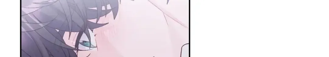 Merry Marbling Zinmanga X Chapter 71 Page 148