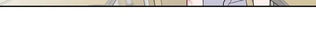 Merry Marbling Zinmanga X Chapter 69 Page 66