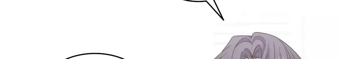 Merry Marbling Zinmanga X Chapter 69 Page 140