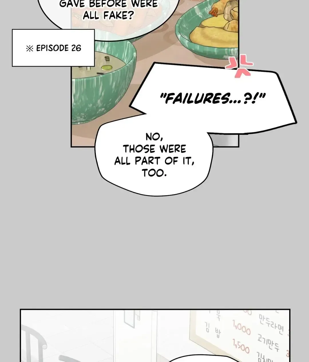 Merry Marbling Zinmanga X Chapter 67 Page 61