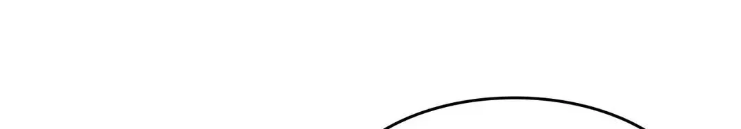 Merry Marbling Zinmanga X Chapter 65 Page 42