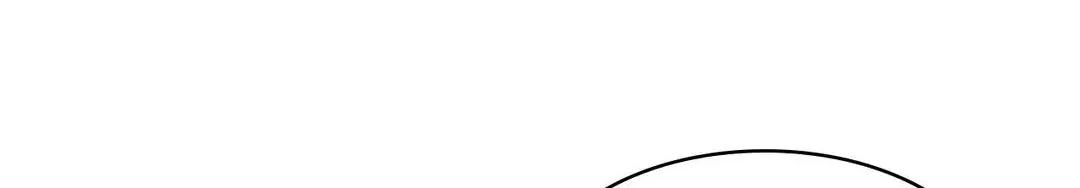 Merry Marbling Zinmanga X Chapter 63 Page 12
