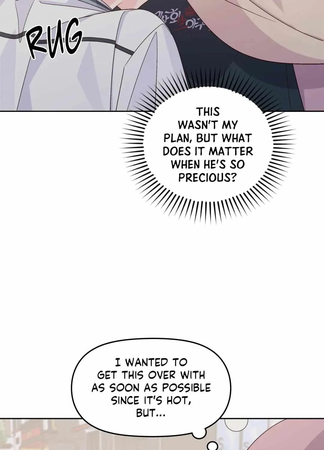 Merry Marbling Zinmanga X Chapter 57 Page 22