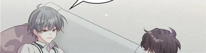 Merry Marbling Zinmanga X Chapter 55 Page 5